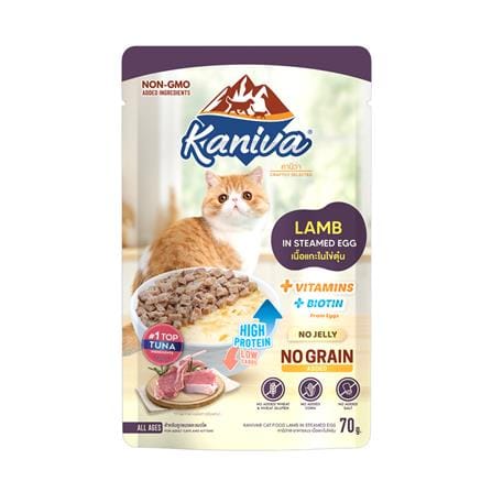 อาหารเปียกแมว KANIVA LAMB IN STEAMED EGG 70 ก._0