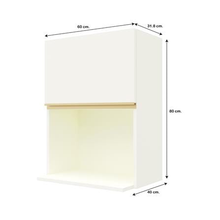 ตู้แขวนไมโครเวฟเรียบ JUPITER JUVENTAS 80x60 ซม. สีขาว_4