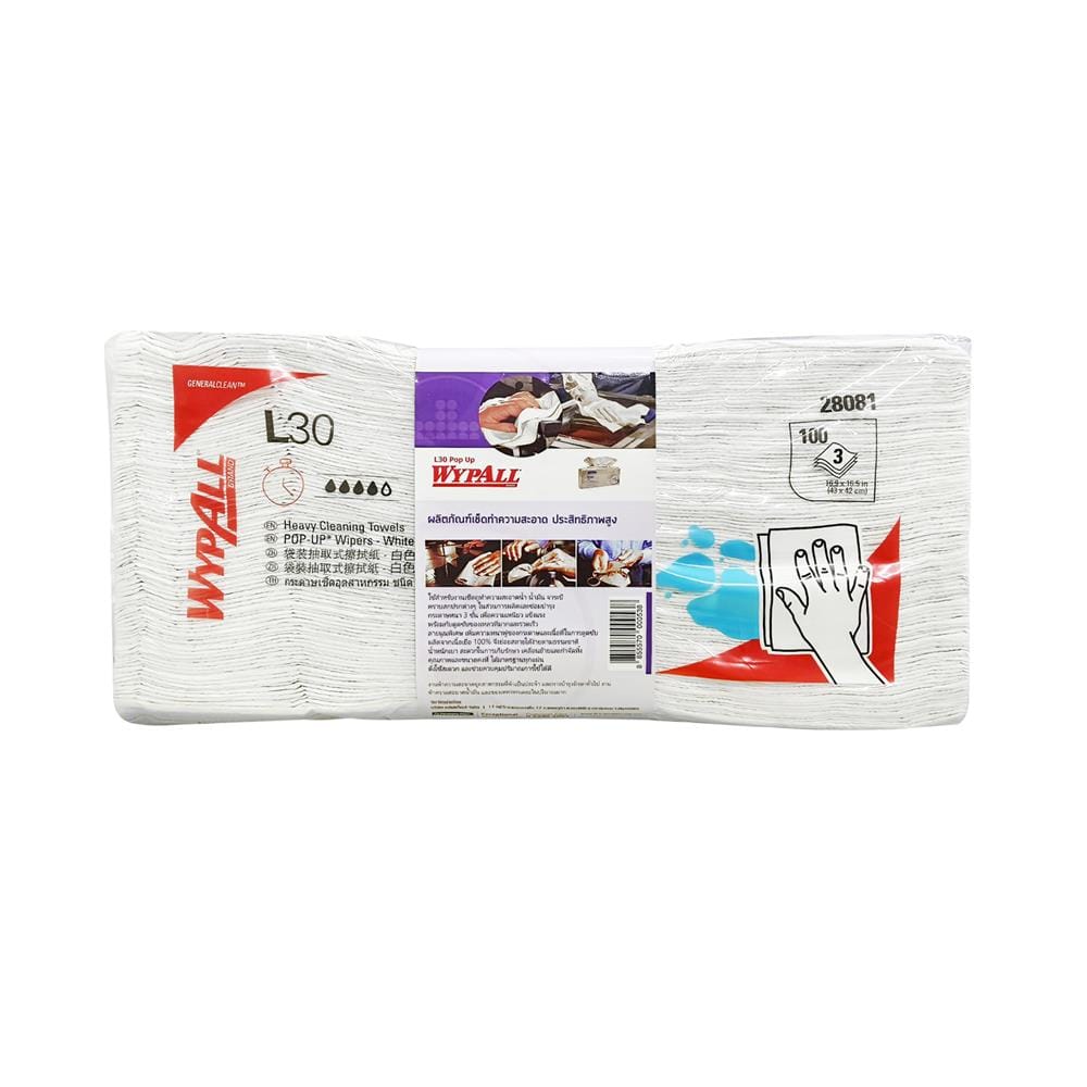 กระดาษเช็ดน้ำมัน KIMBERLY CLARK รุ่น 55-528081 สีขาว (แพ็ก 100 แผ่น)