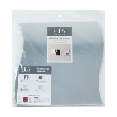 สติ๊กเกอร์ DIY HOME LIVING STYLE WAVE 27x28 ซม. (แพ็ก 6 ชิ้น)_3