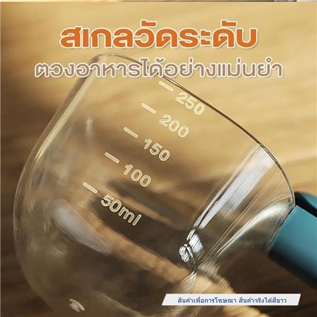 ช้อนตักอาหารสัตว์เลี้ยง PETUS สีขาว_2