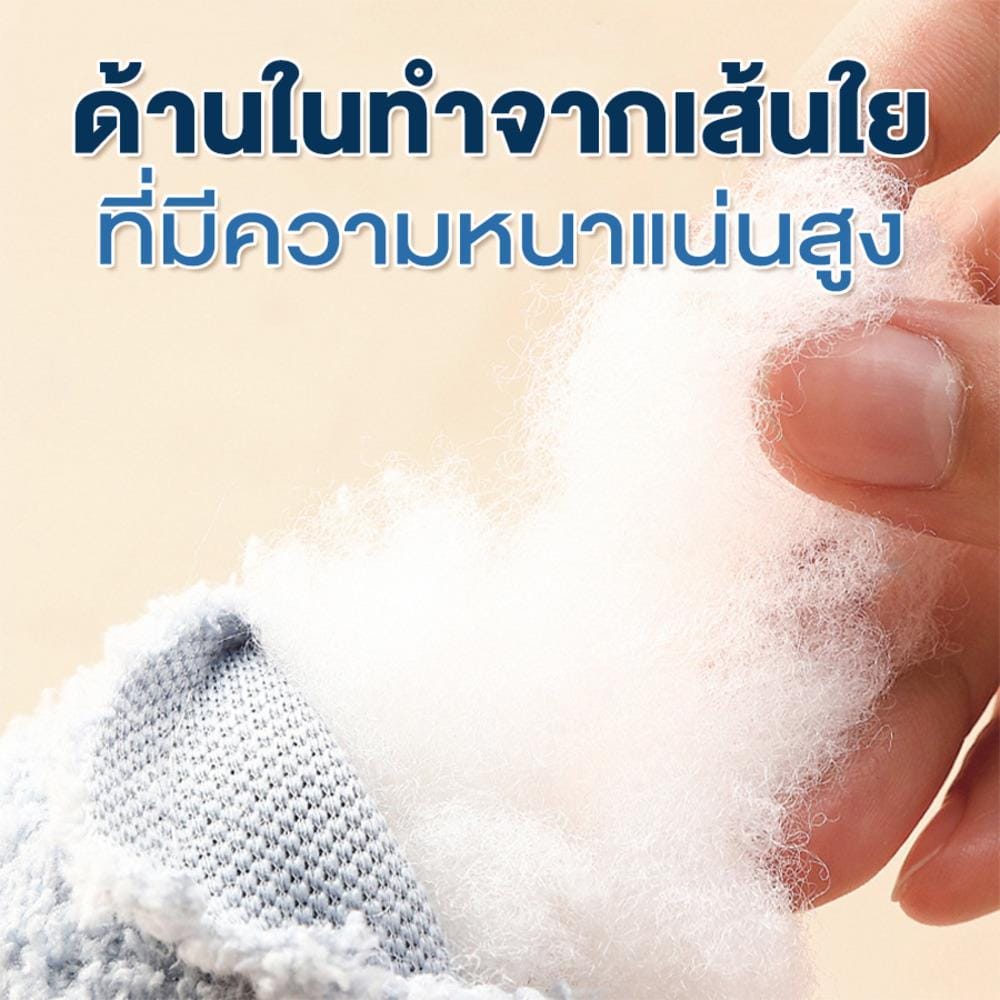 หมอนรองคอพระจันทร์ PETUS สีฟ้า