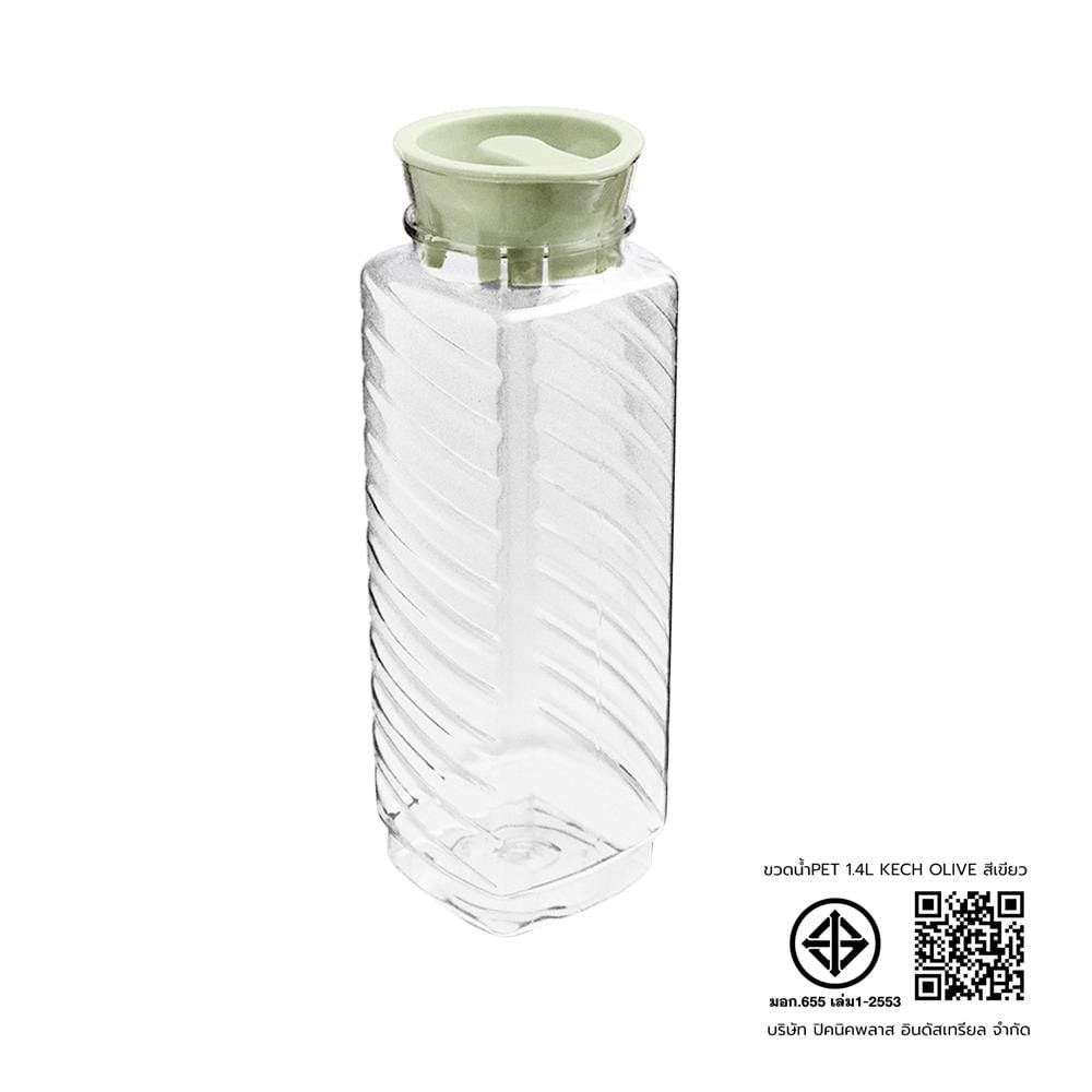 ขวดน้ำ PET 1.4 ลิตร KECH OLIVE สีเขียว