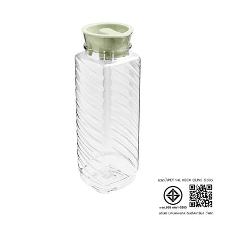 ขวดน้ำ PET 1.4 ลิตร KECH OLIVE สีเขียว_8