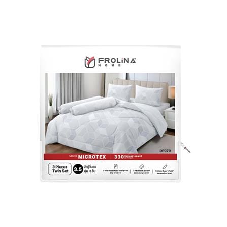 ชุดผ้าปูที่นอน 3.5 ฟุต (ชุด 3 ชิ้น) FROLINA MICROTEX DF070_4