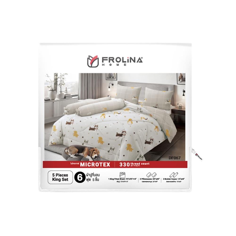 ชุดผ้าปูที่นอน 6 ฟุต (ชุด 5 ชิ้น) FROLINA MICROTEX DF067