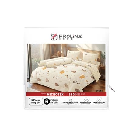 ชุดผ้าปูที่นอน 6 ฟุต (ชุด 5 ชิ้น) FROLINA MICROTEX DF066_4