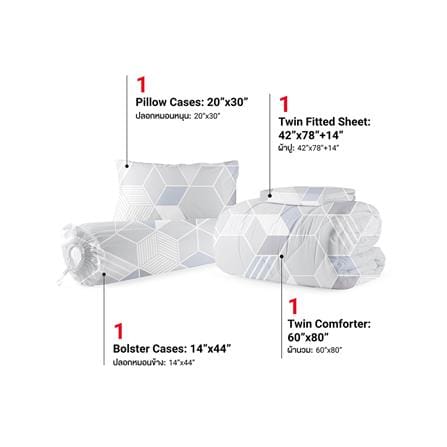 ชุดผ้าปูที่นอน 3.5 ฟุต (ชุด 4 ชิ้น) FROLINA MICROTEX DF070_2