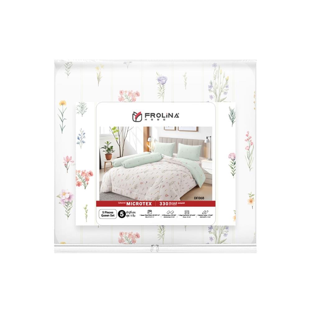 ชุดผ้าปูที่นอน 5 ฟุต (ชุด 6 ชิ้น) FROLINA MICROTEX DF068