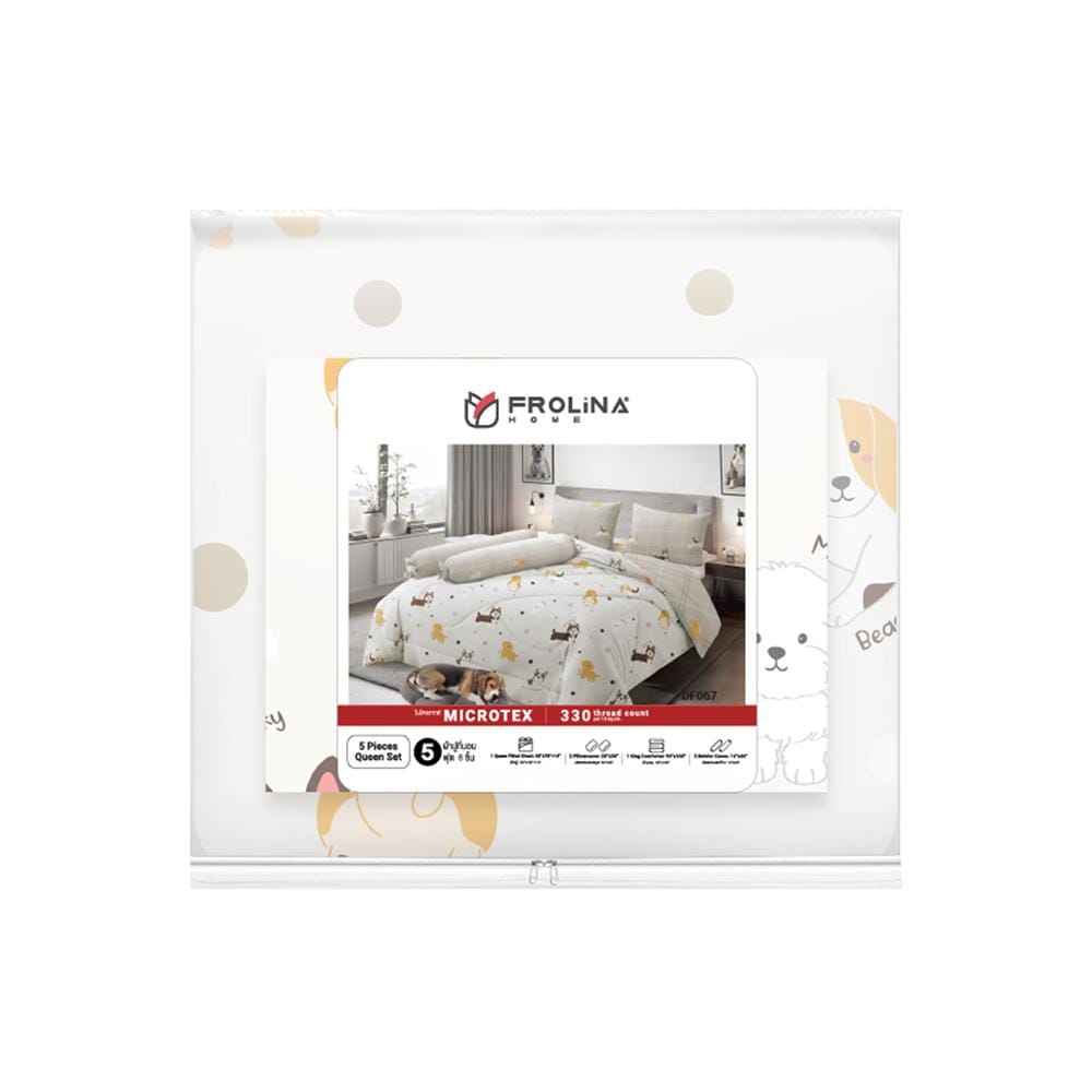 ชุดผ้าปูที่นอน 5 ฟุต (ชุด 6 ชิ้น) FROLINA MICROTEX DF067