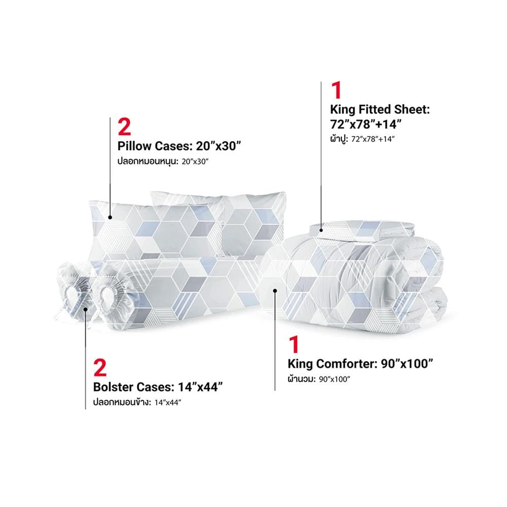 ชุดผ้าปูที่นอน 6 ฟุต (ชุด 6 ชิ้น) FROLINA MICROTEX DF070