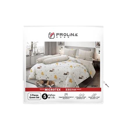 ชุดผ้าปูที่นอน 5 ฟุต (ชุด 5 ชิ้น) FROLINA MICROTEX DF067_4