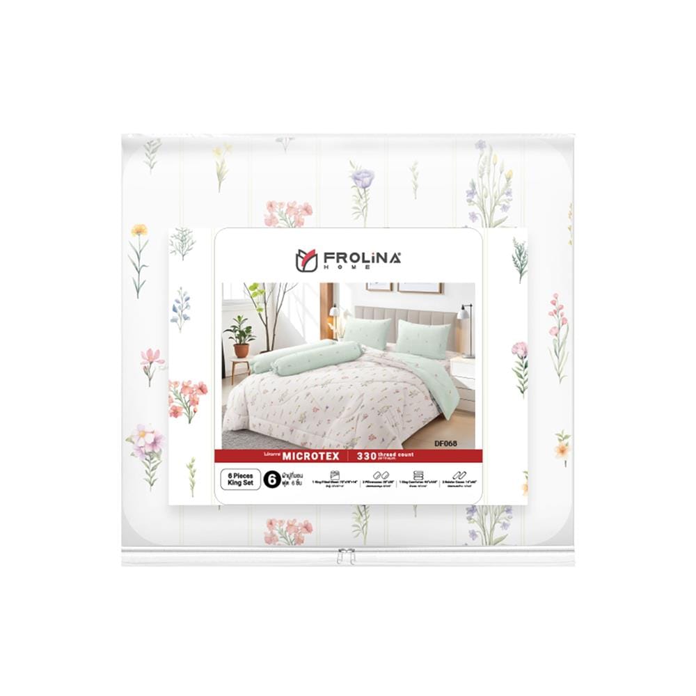 ชุดผ้าปูที่นอน 6 ฟุต (ชุด 6 ชิ้น) FROLINA MICROTEX DF068