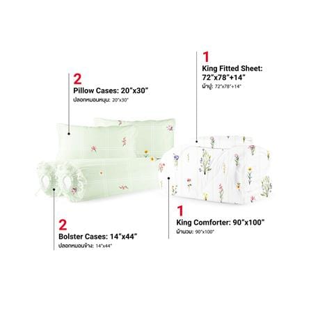 ชุดผ้าปูที่นอน 6 ฟุต (ชุด 6 ชิ้น) FROLINA MICROTEX DF068_2