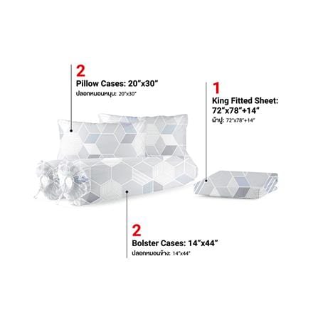 ชุดผ้าปูที่นอน 6 ฟุต (ชุด 5 ชิ้น) FROLINA MICROTEX DF070_2