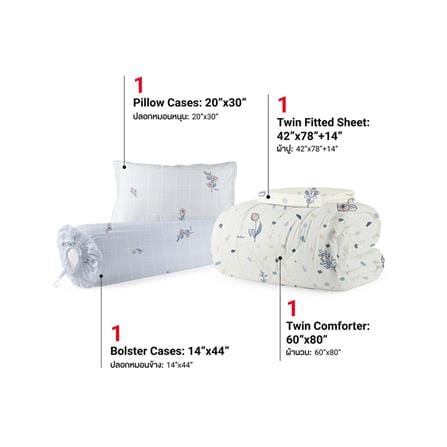 ชุดผ้าปูที่นอน 3.5 ฟุต (ชุด 4 ชิ้น) FROLINA MICROTEX DF069_2