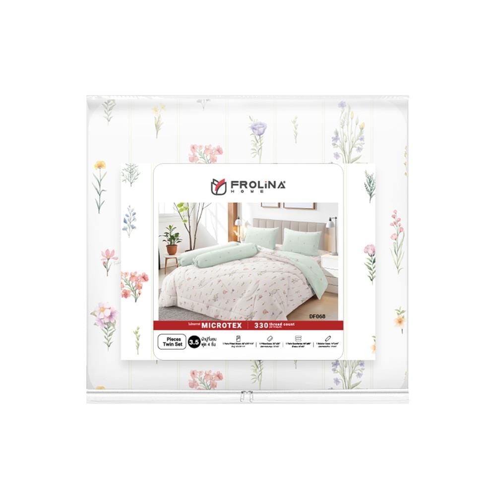 ชุดผ้าปูที่นอน 3.5 ฟุต (ชุด 4 ชิ้น) FROLINA MICROTEX DF068