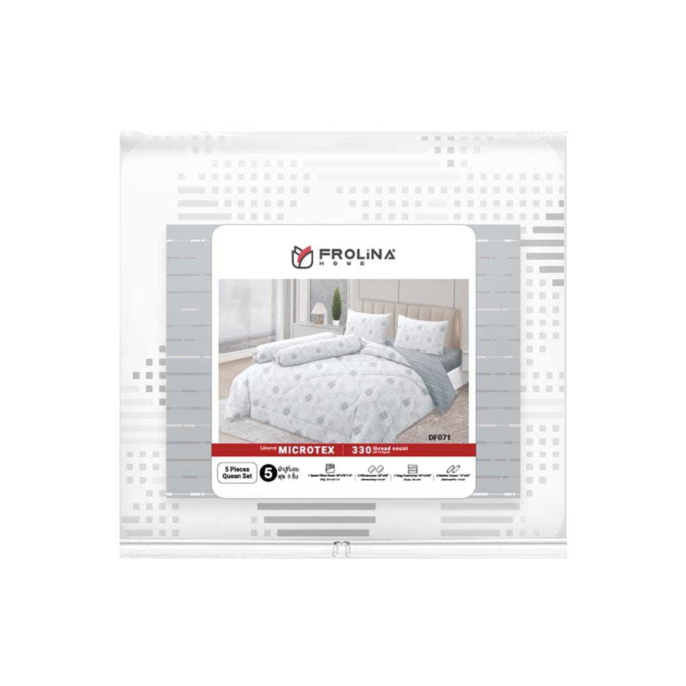 ชุดผ้าปูที่นอน 5 ฟุต (ชุด 6 ชิ้น) FROLINA MICROTEX DF071