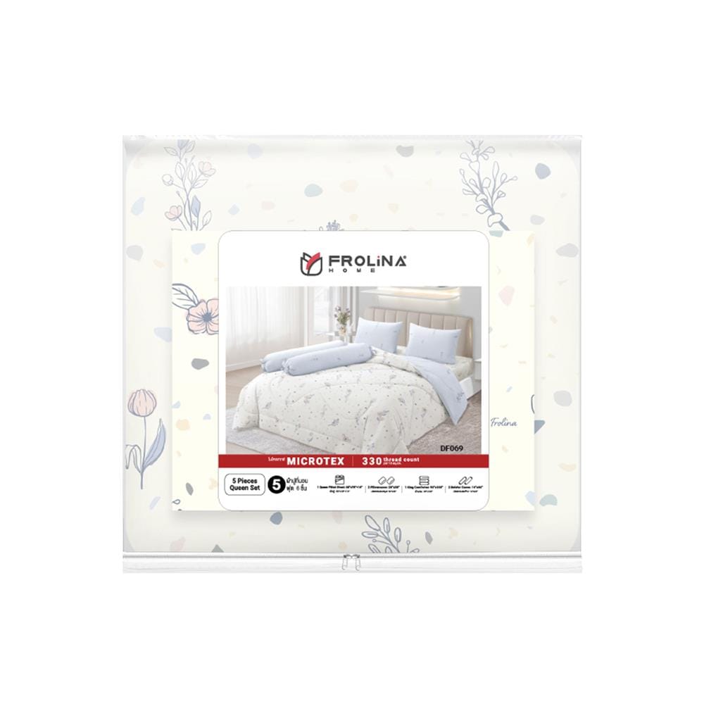 ชุดผ้าปูที่นอน 5 ฟุต (ชุด 6 ชิ้น) FROLINA MICROTEX DF069