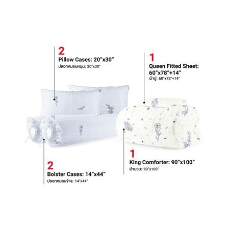 ชุดผ้าปูที่นอน 5 ฟุต (ชุด 6 ชิ้น) FROLINA MICROTEX DF069_2