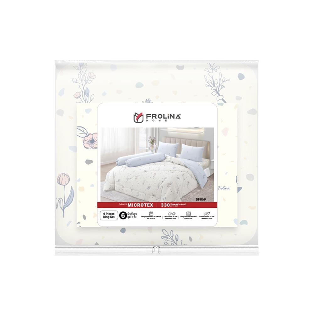 ชุดผ้าปูที่นอน 6 ฟุต (ชุด 6 ชิ้น) FROLINA MICROTEX DF069