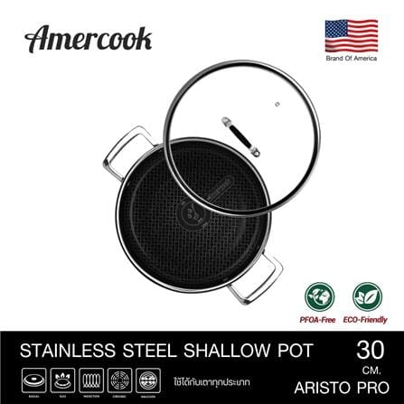 หม้อตื้นสเตนเลส 30 ซม. AMERCOOK ARISTO PRO_5