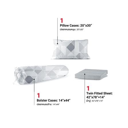 ชุดผ้าปูที่นอน 3.5 ฟุต (ชุด 3 ชิ้น) FROLINA MICROTEX DF071_2