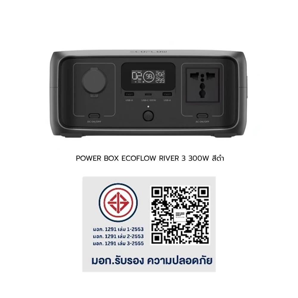 POWER BOX ECOFLOW RIVER 3 300 วัตต์ สีดำ