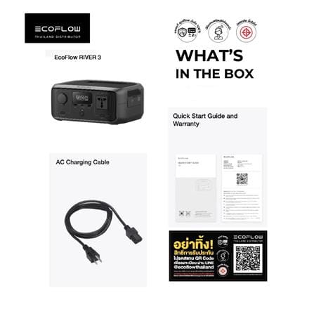 POWER BOX ECOFLOW RIVER 3 300 วัตต์ สีดำ_8