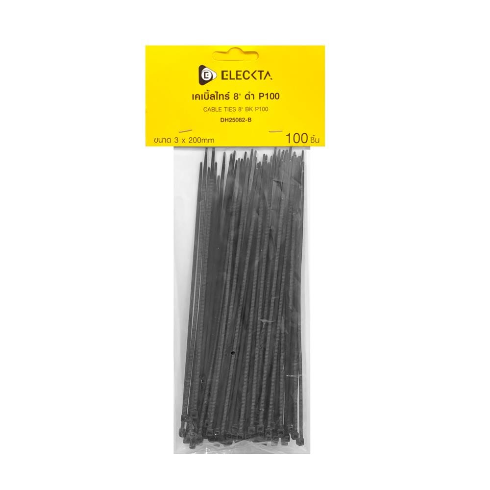 เคเบิ้ลไทร์ ELECKTA 8 นิ้ว สีดำ (แพ็ก 100 เส้น)