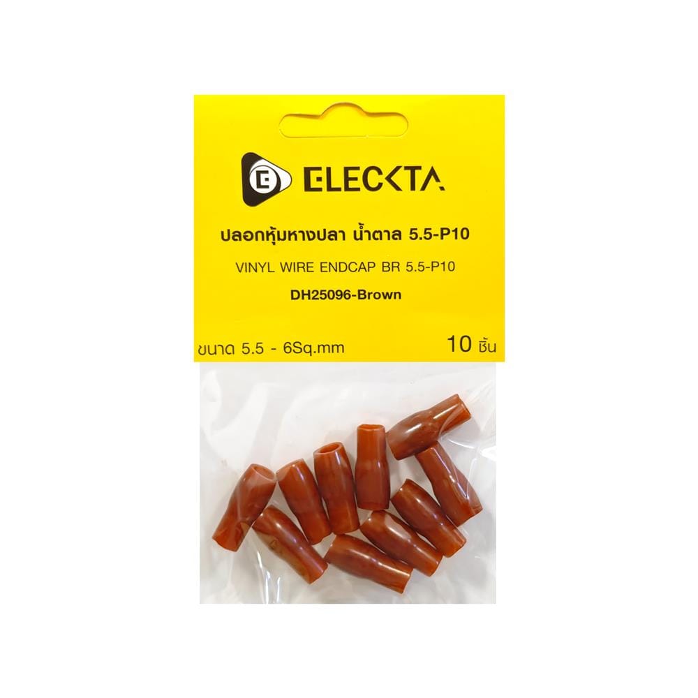 ปลอกหุ้มหางปลา ELECKTA 5.5-P10 สีน้ำตาล (แพ็ก 10 ชิ้น)