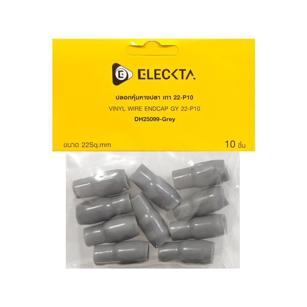 ปลอกหุ้มหางปลา ELECKTA 22-P10 สีเทา (แพ็ก 10 ชิ้น)