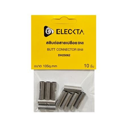 สลิบต่อสายเปลือย ELECKTA DH25062 6 ตร.มม. (แพ็ก 10 ชิ้น)_2