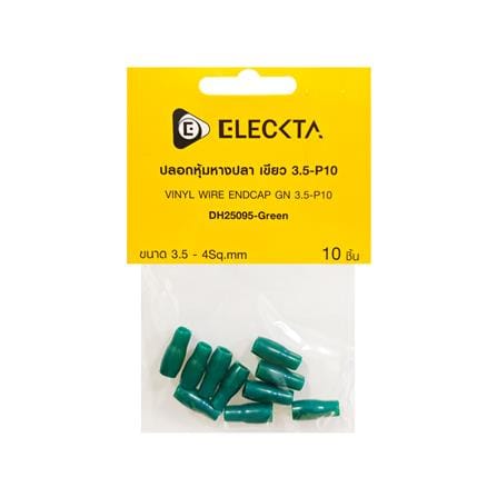 ปลอกหุ้มหางปลา ELECKTA 3.5-P10 สีเขียว (แพ็ก 10 ชิ้น)_2