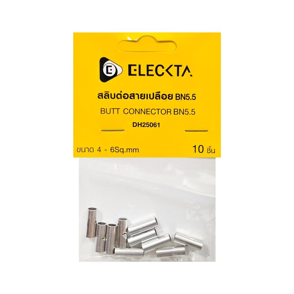 สลิบต่อสายเปลือย ELECKTA DH25061 BN5.5 4-6 ตร.มม. (แพ็ก 10 ชิ้น)