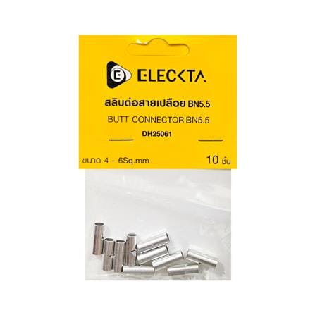 สลิบต่อสายเปลือย ELECKTA DH25061 BN5.5 4-6 ตร.มม. (แพ็ก 10 ชิ้น)_2