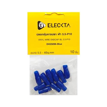 ปลอกหุ้มหางปลา ELECKTA 5.5-P10 สีฟ้า (แพ็ก 10 ชิ้น)_2