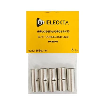 สลิบต่อสายเปลือย ELECKTA DH25065 BN38 35 ตร.มม. (แพ็ก 5 ชิ้น)_2