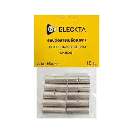 สลิบต่อสายเปลือย ELECKTA DH25063 BN14 16 ตร.มม. (แพ็ก 10 ชิ้น)_2