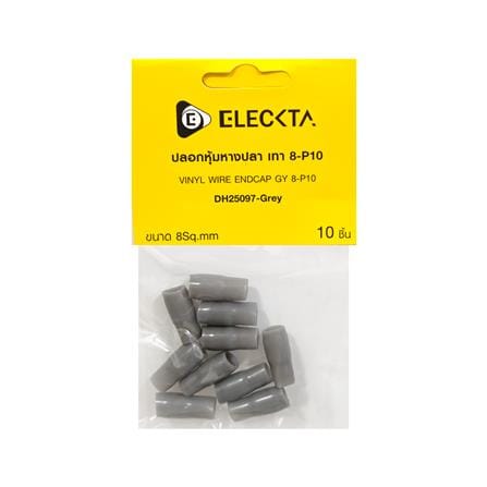ปลอกหุ้มหางปลา ELECKTA 8-P10 สีเทา (แพ็ก 10 ชิ้น)_2