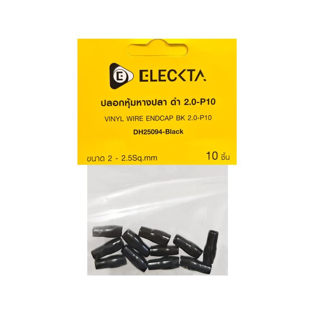 ปลอกหุ้มหางปลา ELECKTA 2.0-P10 สีดำ (แพ็ก 10 ชิ้น)