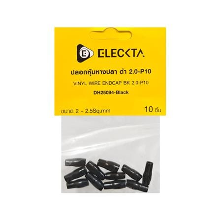 ปลอกหุ้มหางปลา ELECKTA 2.0-P10 สีดำ (แพ็ก 10 ชิ้น)_2