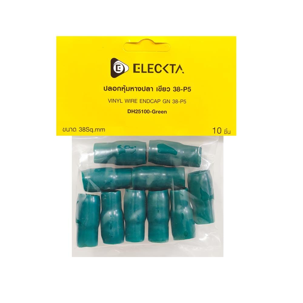 ปลอกหุ้มหางปลา ELECKTA 38-P5 สีเขียว (แพ็ก 10 ชิ้น)