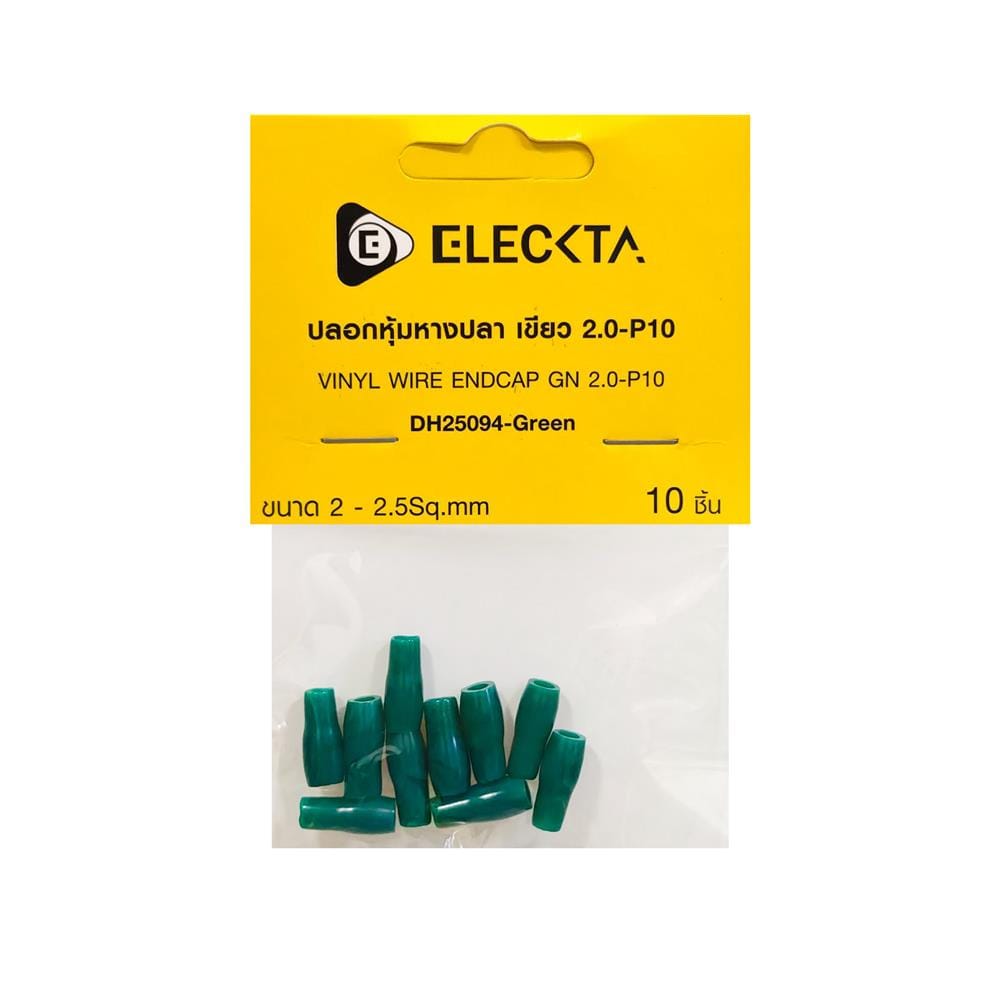 ปลอกหุ้มหางปลา ELECKTA 2.0-P10 สีเขียว (แพ็ก 10 ชิ้น)