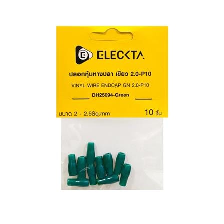 ปลอกหุ้มหางปลา ELECKTA 2.0-P10 สีเขียว (แพ็ก 10 ชิ้น)_2