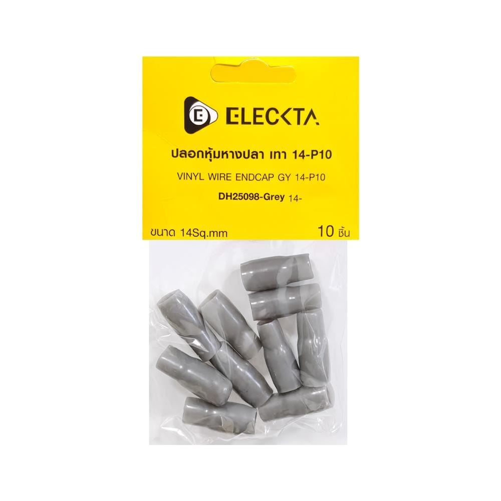 ปลอกหุ้มหางปลา ELECKTA 14-P10 สีเทา (แพ็ก 10 ชิ้น)