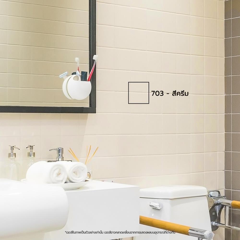 สีทากระเบื้อง สำหรับงานพื้นและผนัง ชนิดกึ่งเงา 7 SHIELD COTTER 703 สีครีม 1 กิโลกรัม