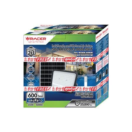 ไฟสปอตไลท์ SOLAR RACER ULTIMATE 300 วัตต์ DAYLIGHT สีดำ (1 แถม 1)_4