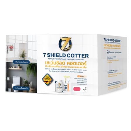 สีทากระเบื้อง สำหรับงานพื้นและผนัง ชนิดกึ่งเงา 7 SHIELD COTTER 712 สีแดง 1 กิโลกรัม_2