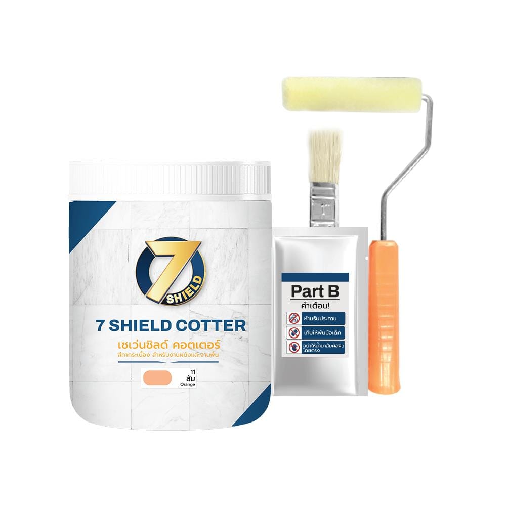 สีทากระเบื้อง สำหรับงานพื้นและผนัง ชนิดกึ่งเงา 7 SHIELD COTTER 711 สีส้ม 1 กิโลกรัม_1